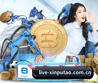 澳门新葡京 APP